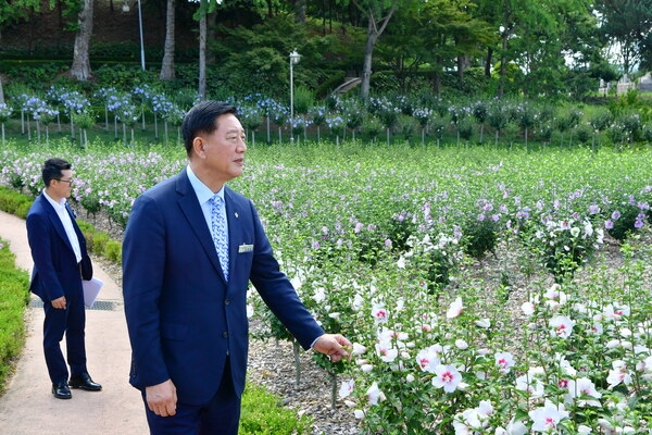 장성공원 무궁화 동산 점검