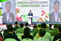 장성로컬푸드 첨단직매장 개...
