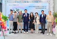 극단 우리동네 창단공연장 ...
