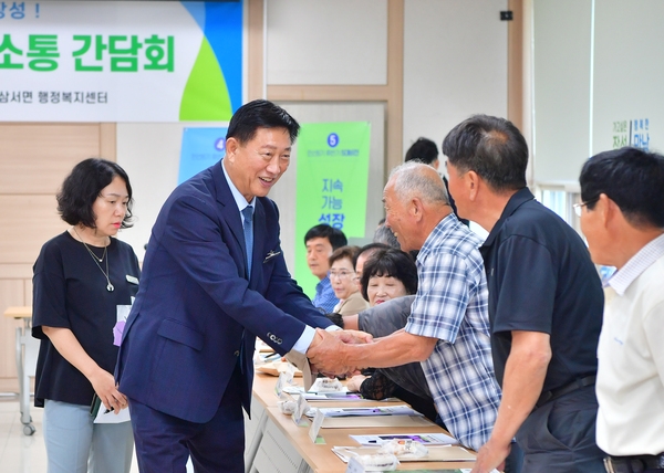 삼서면 이장과의 대화