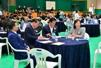 전남 북부권 4-H연합회 ...