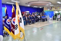 장성군수배 읍.면 대항볼링...