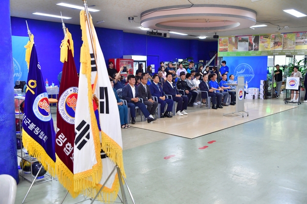 장성군수배 읍.면 대항볼링대회