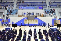 도지사기 검도 프레대회
