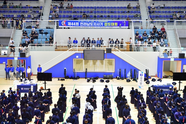 도지사기 검도 프레대회