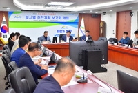 장성황룡강가을꽃축제 부서별...