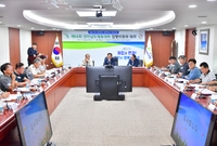 제64회 전라남도체육대회 ...