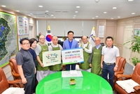 팥빙수 나눔행사