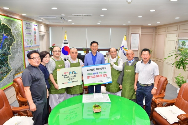 팥빙수 나눔행사