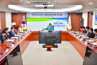 2024년 제3회 장성장학...