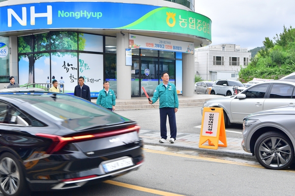민방위훈련