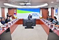 모범이장단 선진지 견학 설...