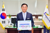 민생회복지원금 응원