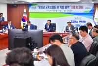 BI최종 보고회