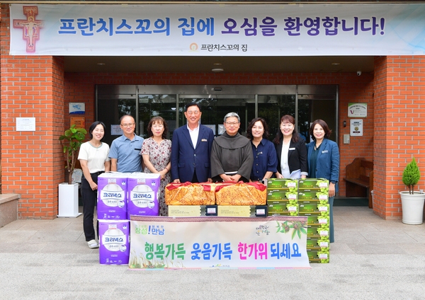 시설 및 관공서 위문