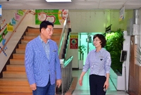 보건소 방문