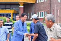 농촌일손돕기 추진 유공표창...