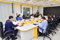 산업안전보건위원회 정기회의