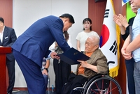 장애인체육회 창립총회 및 ...