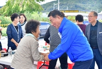 노인의날 북이면 사창시장 ...