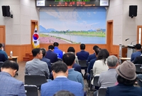  도농교류 한마당