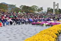 전남체전 성공기원 음악회 ...