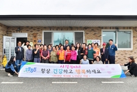 노인의날 기념 동화면 경로...