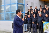전라남도 생활체육 대축전 ...