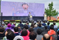 삼서면 푸른들 잔디축제