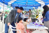 장성군 청소년문화한마당