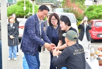 삼계면 주민자치 프로그램 ...
