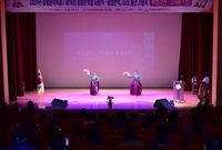 제35회 장성문학축제