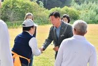 국궁 도대회 선발전 참관
