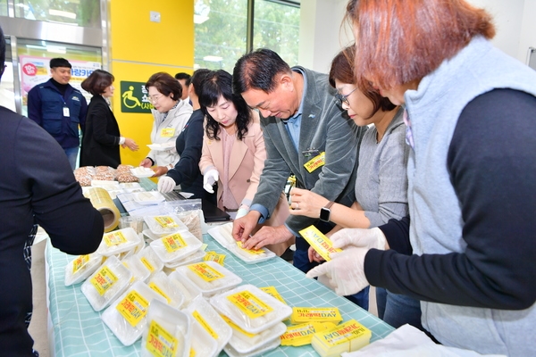 가래떡데이 행사 격려