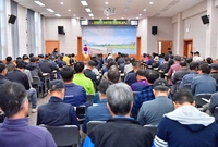 2024년 하반기 농업기계...