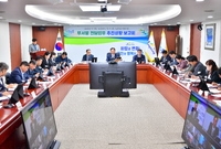 양대체전 전담업무 추진상황...