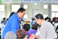 잔디객토사업 주민설명회