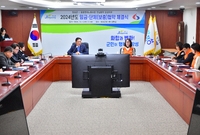 장성군-공무직노조 임금.단...