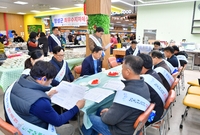 안평쌀 홍보