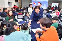 다문화 엄마학교 졸업식