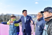 무궁화공원 무궁화 전지 자...