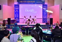2024 너나우리 성과공유...