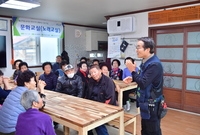 힘께나누는 나무세상 프로그...