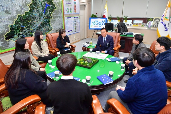 마일이지 우수직원 표창장 수여