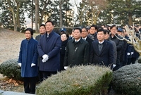 신년 충혼탑 참배