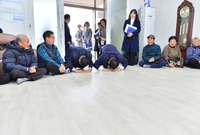 동화면 월산마을 방문