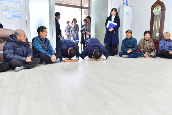 동화면 월산마을 방문