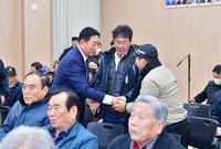 북이면 군민과의 대화
