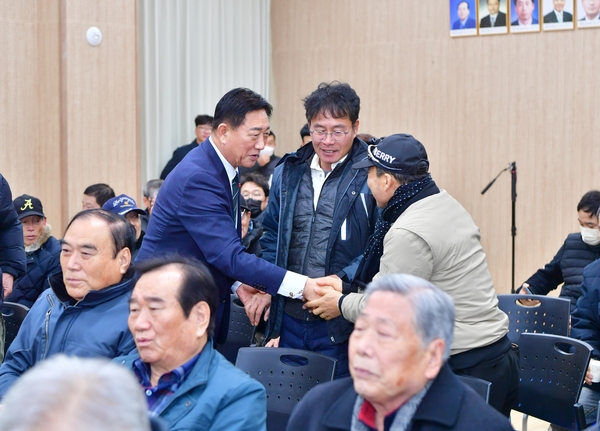 북이면 군민과의 대화