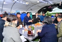 북일면 딸기하우스 농가 방...